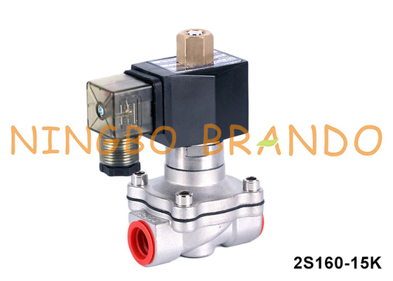 1/2'' 2 طريق عادة المياه المفتوحة الصمام الكهربائي الفولاذ المقاوم للصدأ 220V 110V 24V 12V