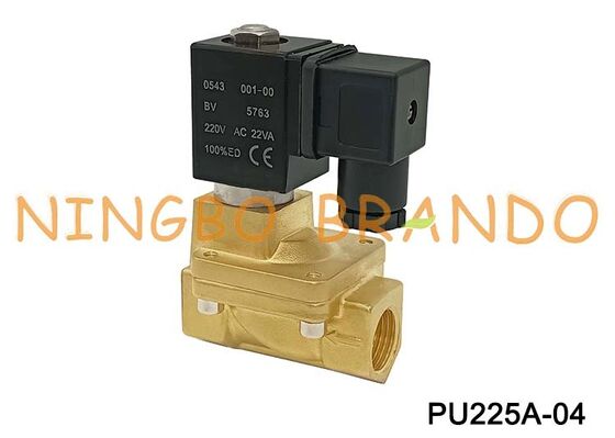 شاكو نوع PU225A-04 1/2 '' 2 طريقة مغلقة عادة صمام الملف اللولبي النحاسي 24V 110V 220V