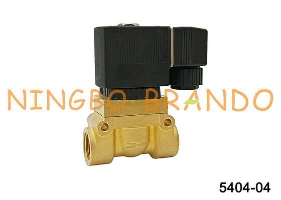 بوركيرت نوع 5404 مؤازرة بصمام مكبس ثنائي الاتجاه 50 بار