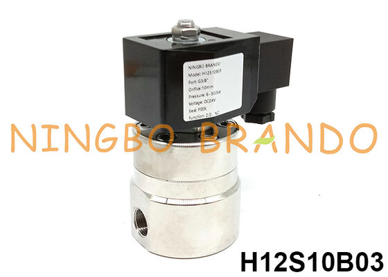 300 بار صمام الكهربائي ذو الضغط العالي 3/8'' 220V 110V 24V 12V