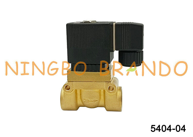 بوركيرت نوع 5404 مؤازرة بصمام مكبس ثنائي الاتجاه 50 بار