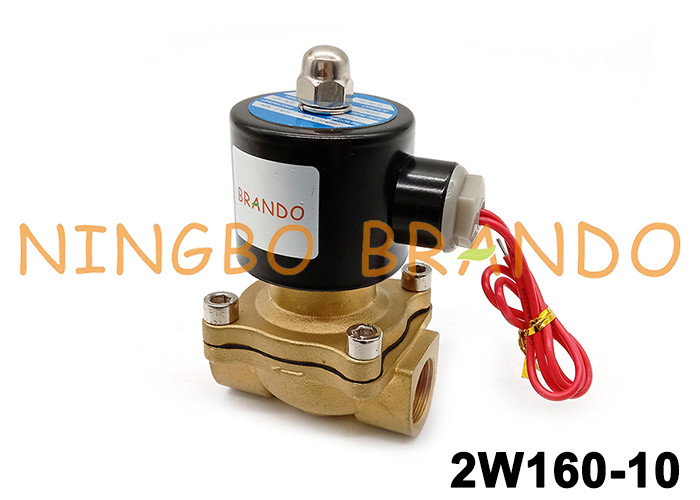 DC24V AC110V AC220V UW-15 2W160-15 1/2 بوصة NC النحاس صمام الملف اللولبي