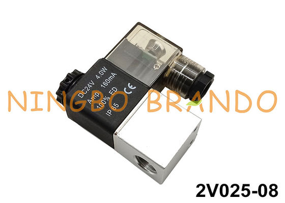 2V025-08 2/2 طريقة 1/4 